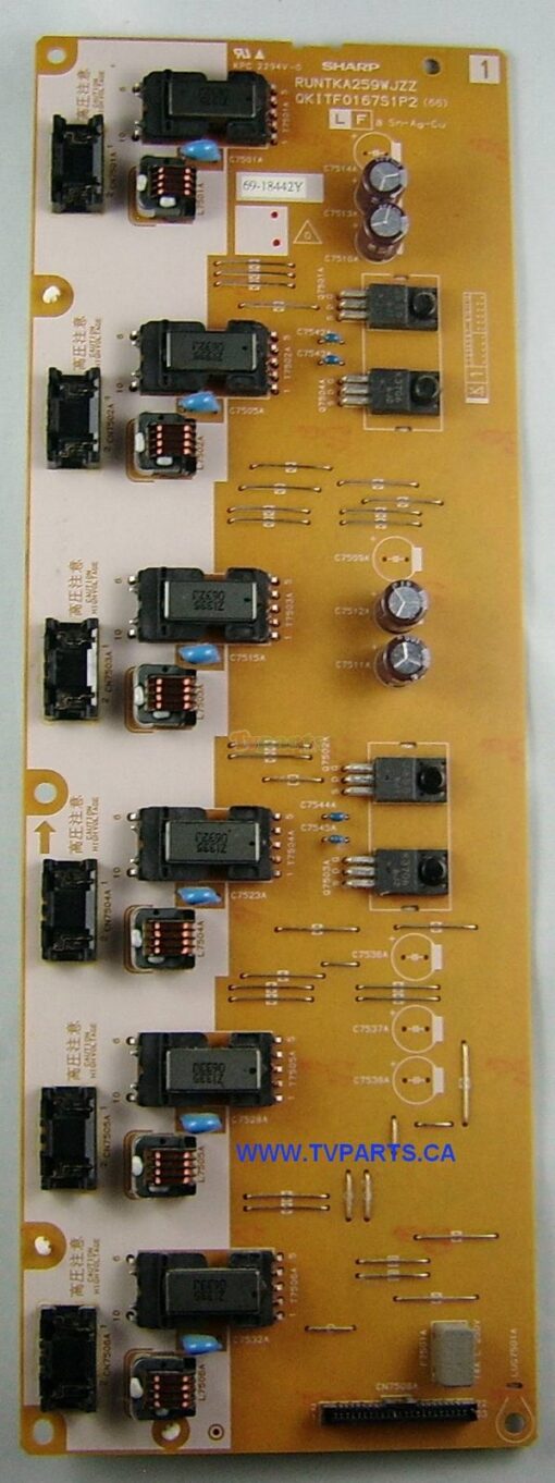 Sharp RUNTKA259WJZZ Backlight Inverter