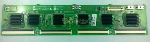 LG EBR63551603 Y Buffer Upper