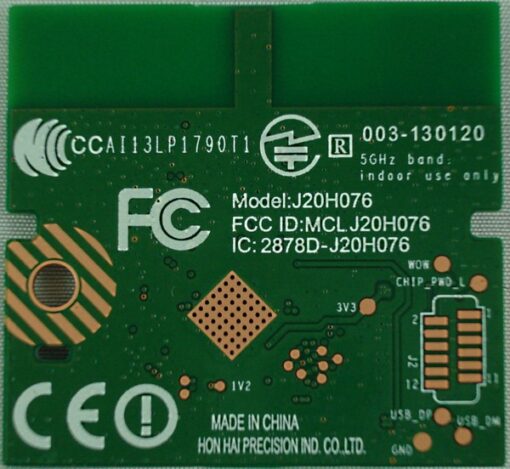 Sony J20H076 Wi-Fi Module