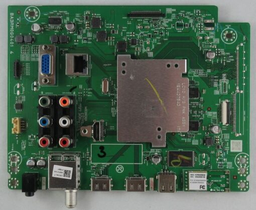 Philips A4DF2MMA-001 Digital Main Board