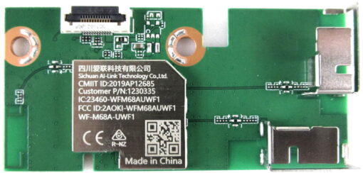 Hisense 1230335 Wireless / Wifi LAN Module