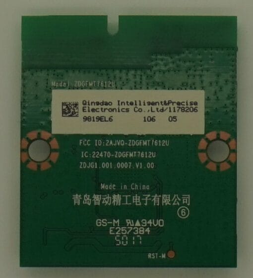 Sharp 22470-ZDGFMT7612U Wifi Module