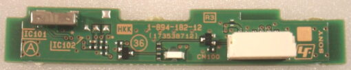 Sony 1-894-182-12 IR Sensor