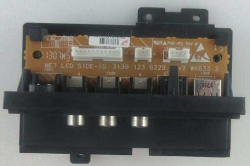 Philips 313926805071 Side AV Input