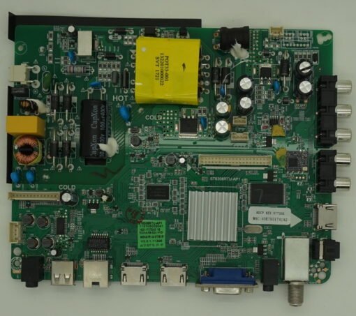 Element E17209-SY Main Board