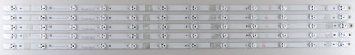 Hisense JL.D50062330-003BS-M - LED Backlight Strips (5)