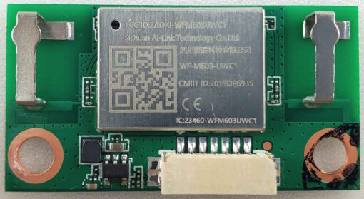 306070KEY32Z1N01 Caixun Wifi Module